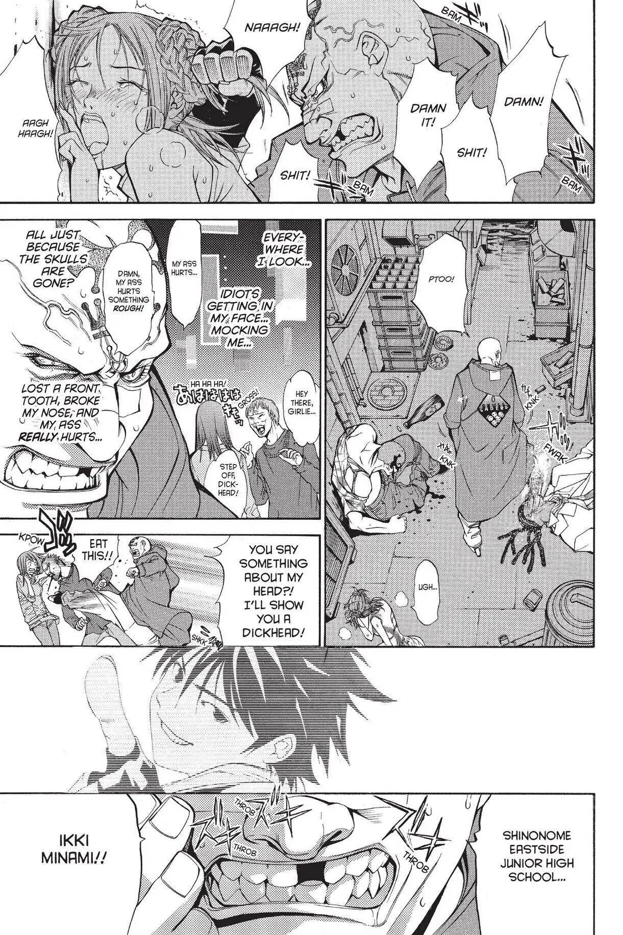 Air Gear Chapter 28 image 05